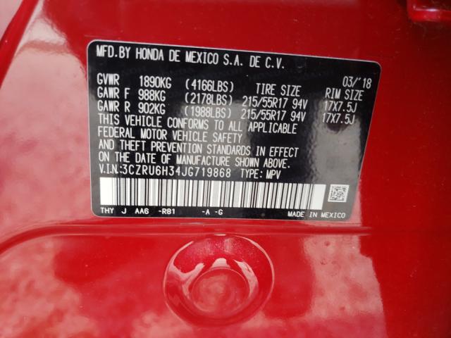 2018 HONDA HRV 3CZRU6H34JG719868