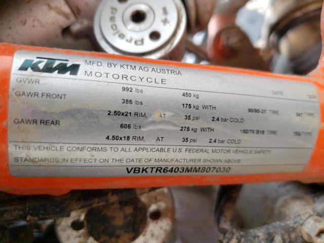 2021 KTM 890 ADVENT VBKTR6403MM807030