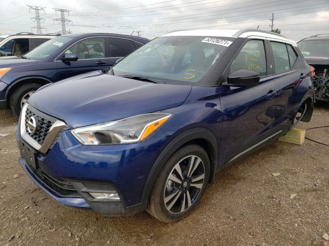 2020 NISSAN KICKS SR 3N1CP5DVXLL525959