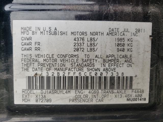 2012 MITSUBISHI GALANT FE 4A32B2FF6CE007338