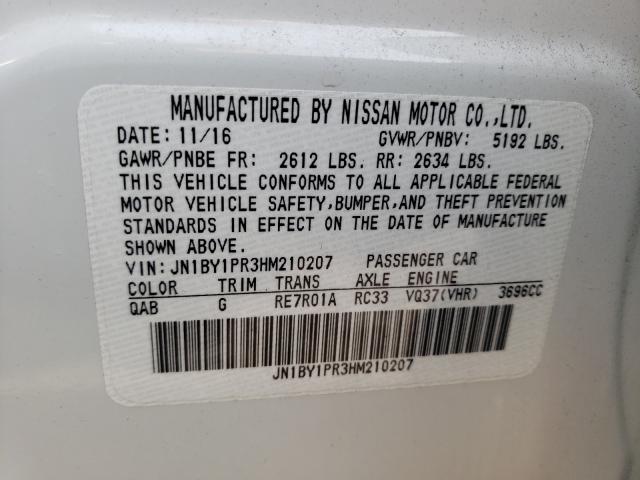 2017 INFINITI Q70L 3.7 JN1BY1PR3HM210207
