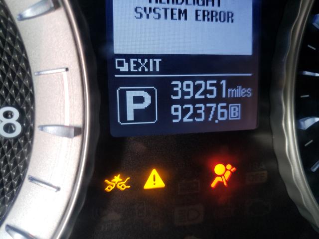 2017 INFINITI Q70L 3.7 JN1BY1PR3HM210207