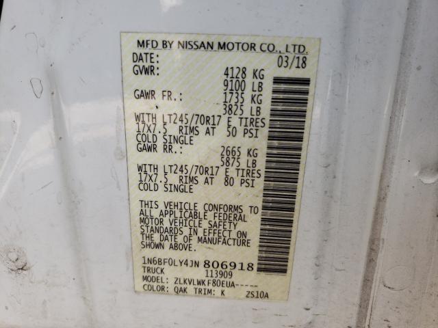 2018 NISSAN VAN 1N6BF0LY4JN806918