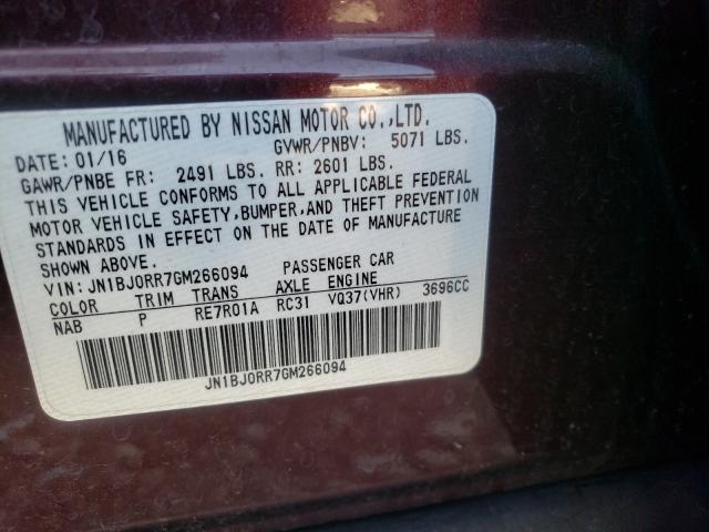 2016 INFINITI QX50 JN1BJ0RR7GM266094