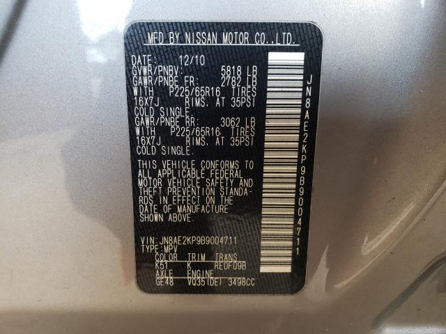 2011 NISSAN QUEST JN8AE2KP9B9004711