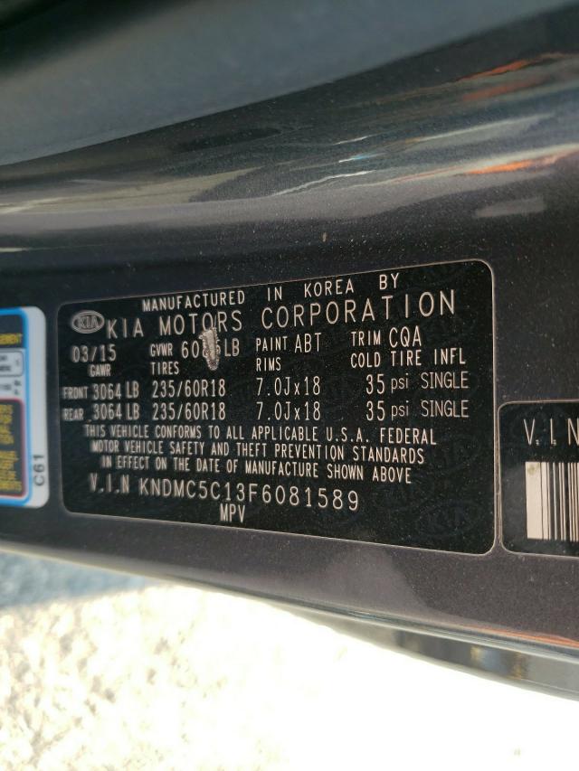 2015 KIA SEDONA EX KNDMC5C13F6081589