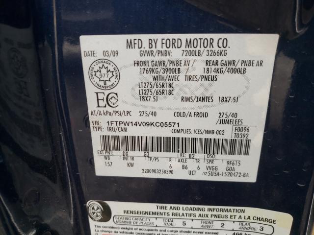1FTPW14V09KC05571 Ford F150 Super 2009. Фото: 9