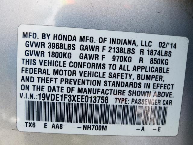 2014 ACURA ILX 20 19VDE1F3XEE013758