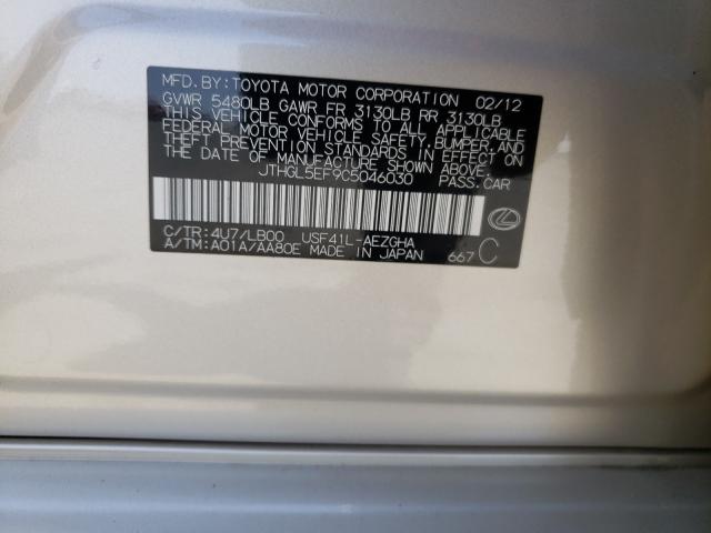 2012 LEXUS LS 460L JTHGL5EF9C5046030