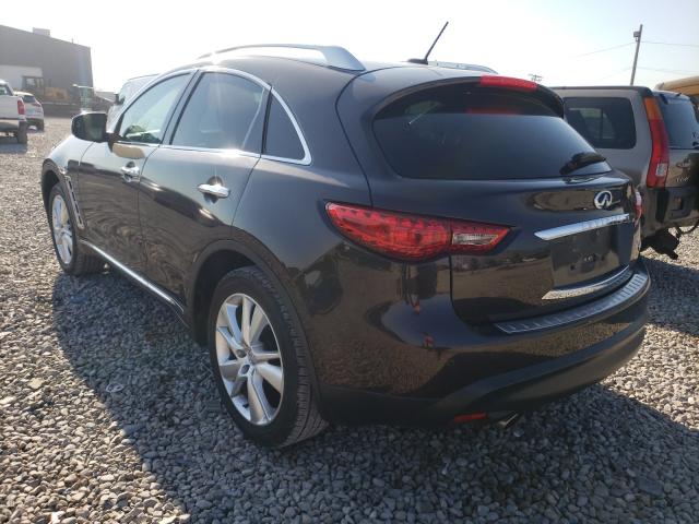 2015 INFINITI QX70 JN8CS1MW1FM480910