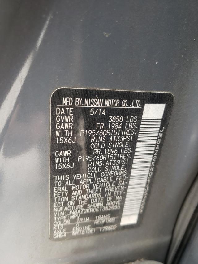 2014 NISSAN CUBE S JN8AZ2KR0ET352555
