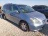 2007 HONDA  ODYSSEY