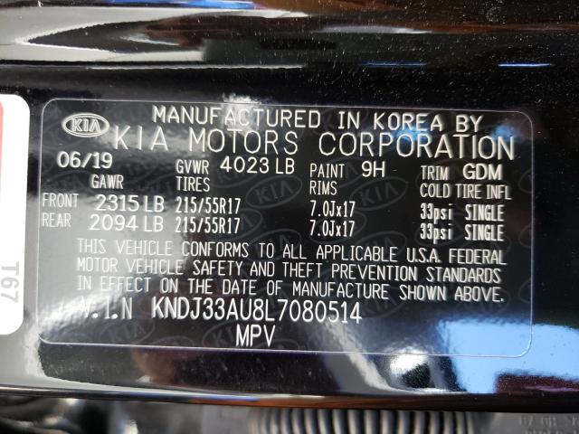 2020 KIA SOUL EX KNDJ33AU8L7080514