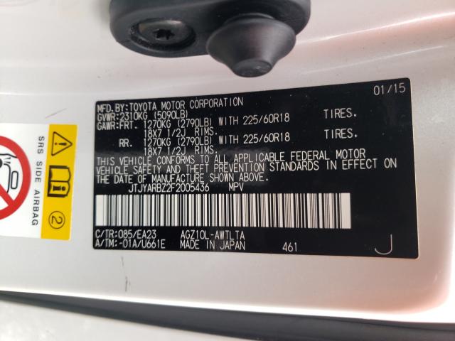 2015 LEXUS NX 200T JTJYARBZ2F2005436