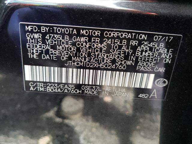 2017 LEXUS IS 300 - JTHCM1D2XH5024760