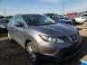 2018 NISSAN  ROGUE