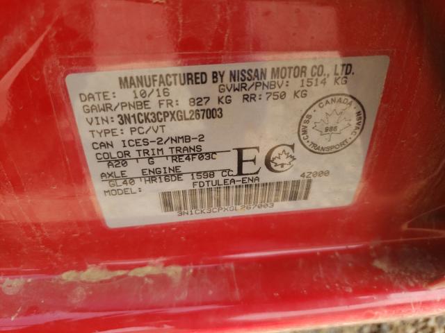 2016 NISSAN MICRA - 3N1CK3CPXGL267003