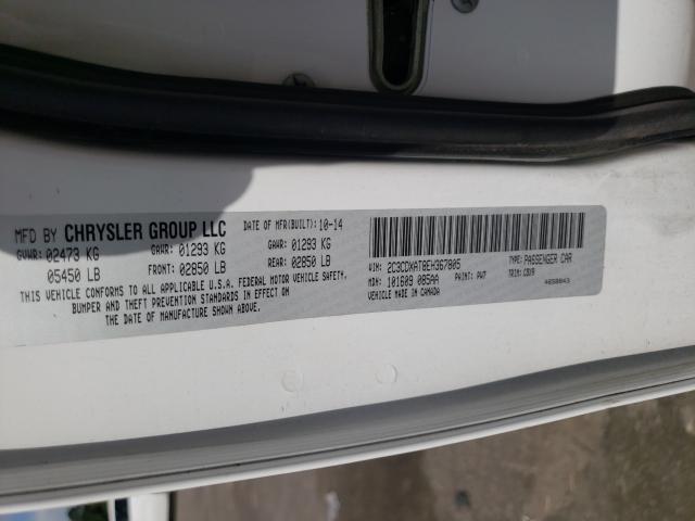 2014 DODGE CHARGER PO 2C3CDXAT8EH367805