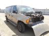 2007 FORD  ECONOLINE