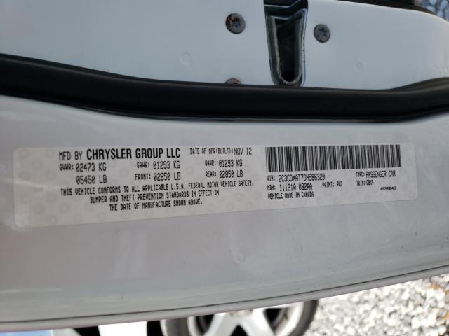 2013 DODGE CHARGER PO 2C3CDXAT7DH586320