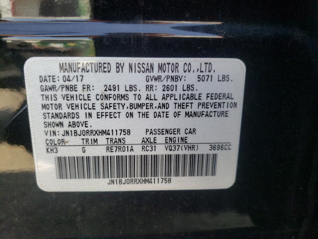 2017 INFINITI QX50 JN1BJ0RRXHM411758