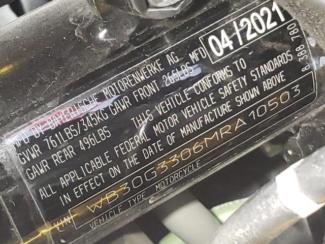 2021 BMW G310 GS WB30G3306MRA10503