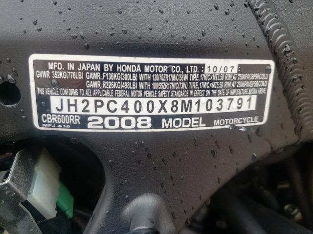 2008 HONDA CBR600 RR JH2PC400X8M103791