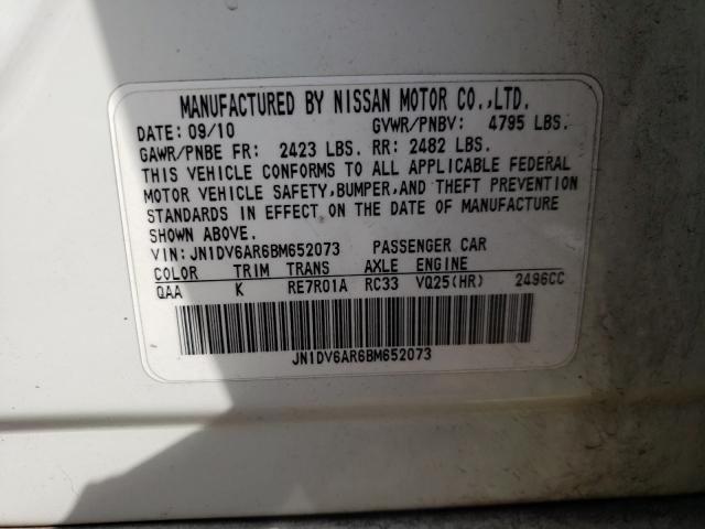 2011 INFINITI G25 JN1DV6AR6BM652073