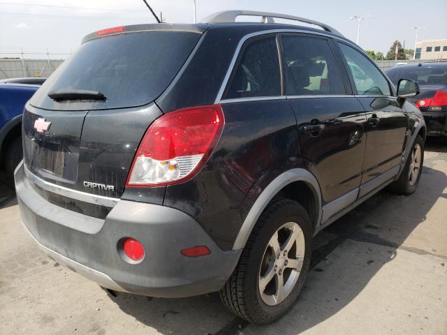 2012 CHEVROLET CAPTIVA SP 3GNAL2EK5CS571800