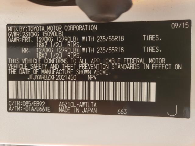2015 LEXUS NX 200T JTJYARBZXF2021450