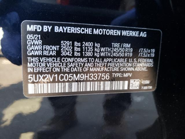 2021 BMW X4 XDRIVE3 5UX2V1C05M9H33756