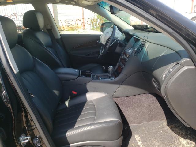 2017 INFINITI QX50 JN1BJ0RRXHM411758