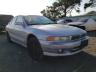 2001 MITSUBISHI  GALANT