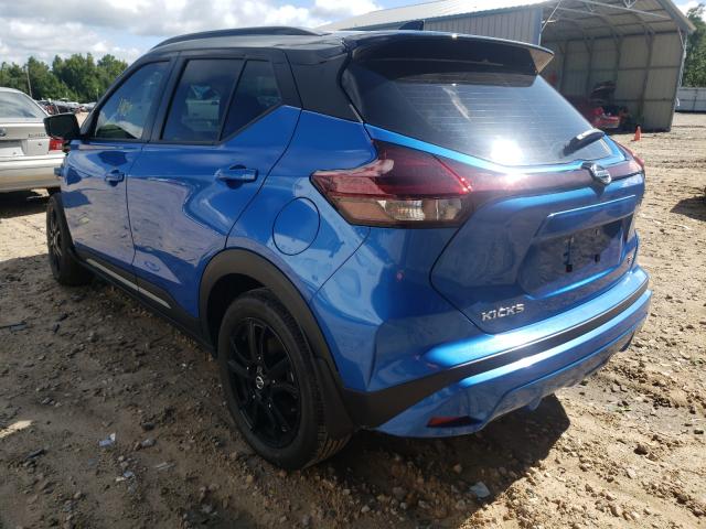 2021 NISSAN KICKS SR 3N1CP5DV5ML498915