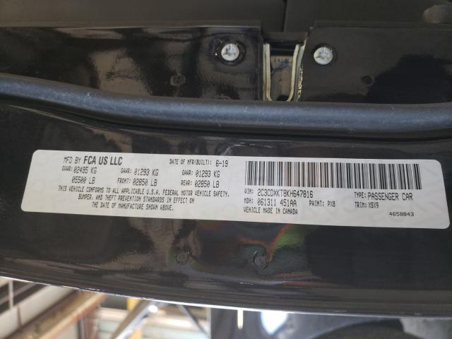 2019 DODGE CHARGER PO 2C3CDXKT8KH647816