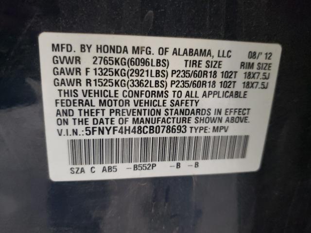 2012 HONDA PILOT 5FNYF4H48CB078693