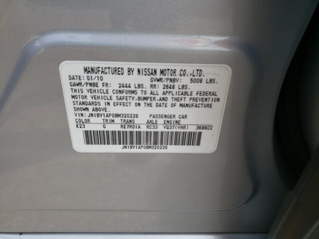 2011 INFINITI M37 JN1BY1AP0BM320226