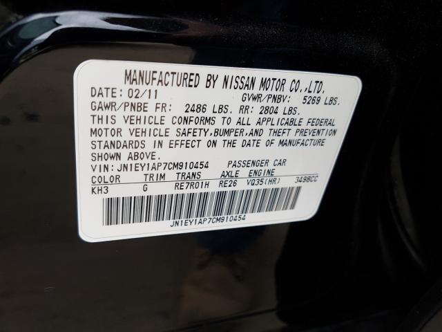 2012 INFINITI M35H JN1EY1AP7CM910454