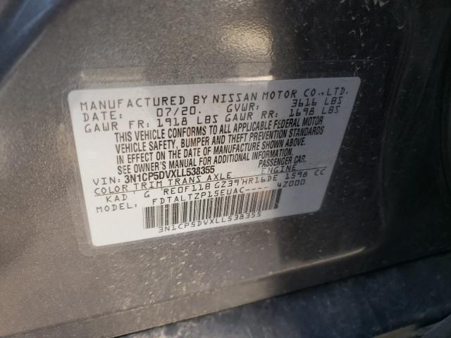 2020 NISSAN KICKS SR 3N1CP5DVXLL538355