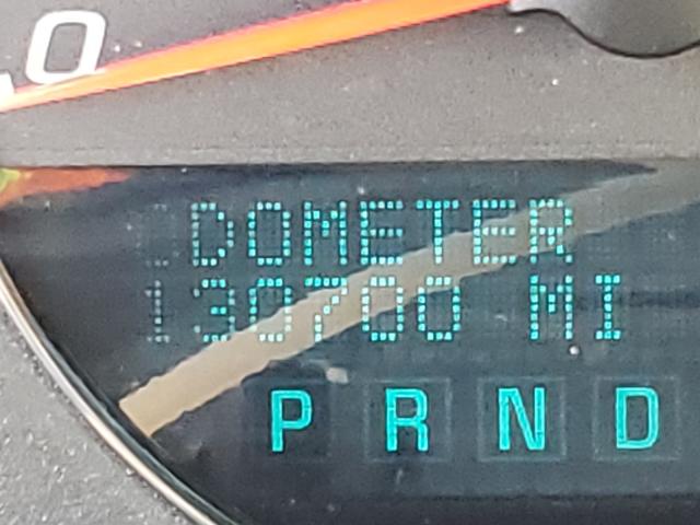 Невідомо