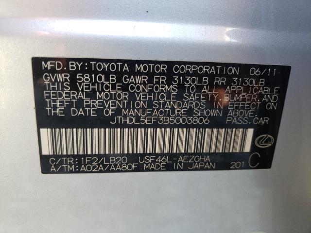 2011 LEXUS LS 460L JTHDL5EF3B5003806