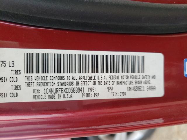 2012 JEEP PATRIOT 1C4NJRFBXCD588941