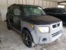 2005 HONDA  ELEMENT