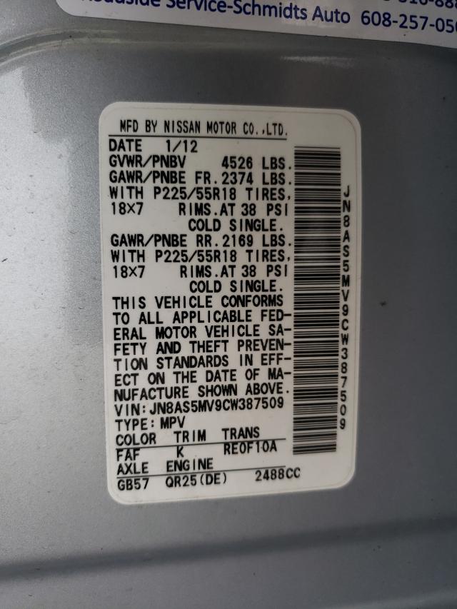 2012 NISSAN ROGUE SL JN8AS5MV9CW387509