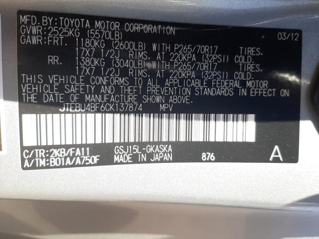2012 TOYOTA FJ CRUISER JTEBU4BF6CK137874