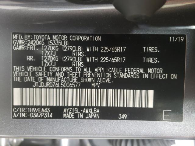 2020 LEXUS NX 300H JTJDJRDZ6L5006577
