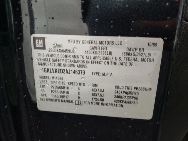2010 GMC ACADIA SL 1GKLVKED3AJ146379