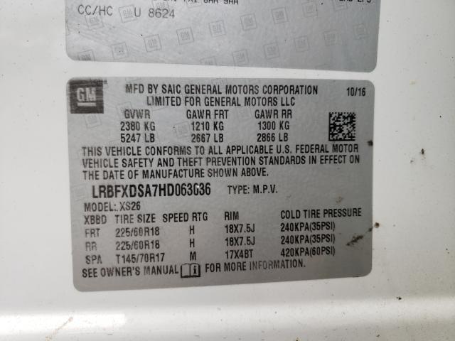 2017 BUICK ENVISION E LRBFXDSA7HD063036