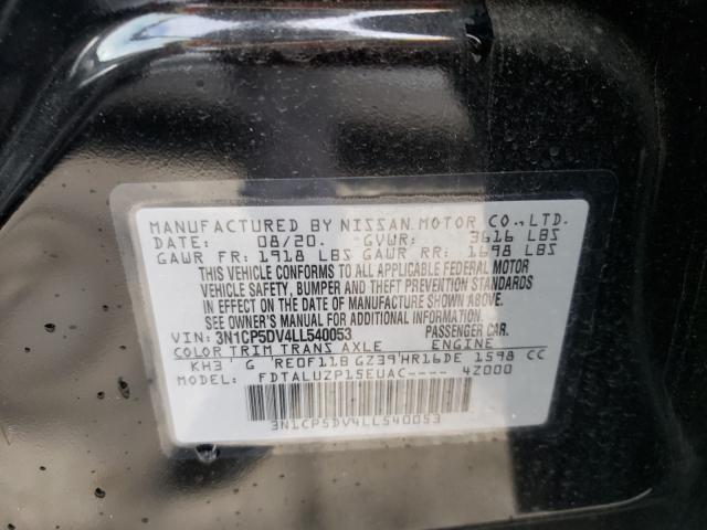2020 NISSAN KICKS SR 3N1CP5DV4LL540053