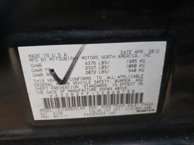 2012 MITSUBISHI GALANT FE 4A32B2FF1CE020790